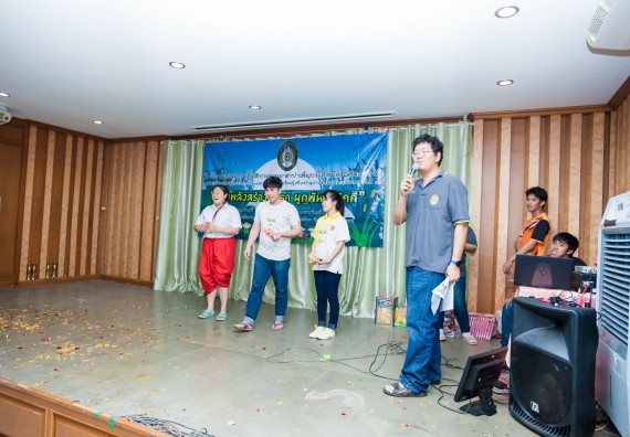 ภาพกิจกรรม คณะวิทยาศาสตร์และเทคโนโลยี จัดโครงการค่ายอาสาบำเพ็ญประโยชน์ส่งเสริมสุขภาพ เสริมสร้างคุณธรรมจริยธรรม และบูรณาการเรียนรู้เพื่อทำนุบำรุงศิลปวัฒนธรรม ครั้งที่ 4