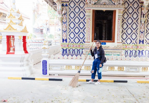 ภาพกิจกรรม คณะวิทยาศาสตร์และเทคโนโลยี จัดโครงการค่ายอาสาบำเพ็ญประโยชน์ส่งเสริมสุขภาพ เสริมสร้างคุณธรรมจริยธรรม และบูรณาการเรียนรู้เพื่อทำนุบำรุงศิลปวัฒนธรรม ครั้งที่ 4