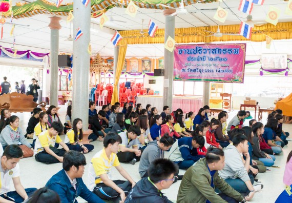 ภาพกิจกรรม คณะวิทยาศาสตร์และเทคโนโลยี จัดโครงการค่ายอาสาบำเพ็ญประโยชน์ส่งเสริมสุขภาพ เสริมสร้างคุณธรรมจริยธรรม และบูรณาการเรียนรู้เพื่อทำนุบำรุงศิลปวัฒนธรรม ครั้งที่ 4