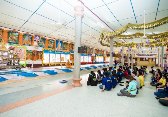 ภาพกิจกรรม คณะวิทยาศาสตร์และเทคโนโลยี จัดโครงการค่ายอาสาบำเพ็ญประโยชน์ส่งเสริมสุขภาพ เสริมสร้างคุณธรรมจริยธรรม และบูรณาการเรียนรู้เพื่อทำนุบำรุงศิลปวัฒนธรรม ครั้งที่ 4