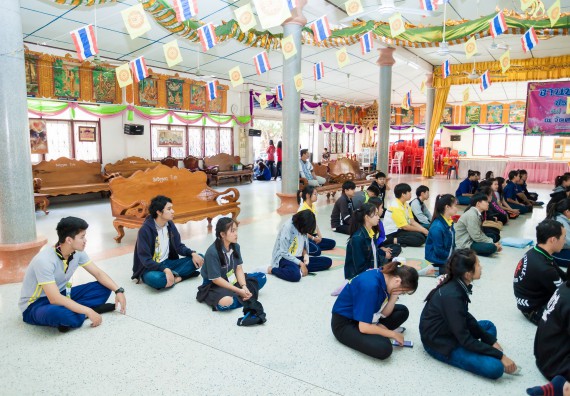 ภาพกิจกรรม คณะวิทยาศาสตร์และเทคโนโลยี จัดโครงการค่ายอาสาบำเพ็ญประโยชน์ส่งเสริมสุขภาพ เสริมสร้างคุณธรรมจริยธรรม และบูรณาการเรียนรู้เพื่อทำนุบำรุงศิลปวัฒนธรรม ครั้งที่ 4