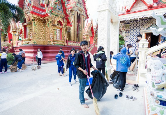 ภาพกิจกรรม คณะวิทยาศาสตร์และเทคโนโลยี จัดโครงการค่ายอาสาบำเพ็ญประโยชน์ส่งเสริมสุขภาพ เสริมสร้างคุณธรรมจริยธรรม และบูรณาการเรียนรู้เพื่อทำนุบำรุงศิลปวัฒนธรรม ครั้งที่ 4