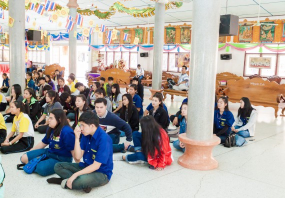 ภาพกิจกรรม คณะวิทยาศาสตร์และเทคโนโลยี จัดโครงการค่ายอาสาบำเพ็ญประโยชน์ส่งเสริมสุขภาพ เสริมสร้างคุณธรรมจริยธรรม และบูรณาการเรียนรู้เพื่อทำนุบำรุงศิลปวัฒนธรรม ครั้งที่ 4