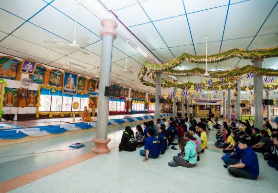 ภาพกิจกรรม คณะวิทยาศาสตร์และเทคโนโลยี จัดโครงการค่ายอาสาบำเพ็ญประโยชน์ส่งเสริมสุขภาพ เสริมสร้างคุณธรรมจริยธรรม และบูรณาการเรียนรู้เพื่อทำนุบำรุงศิลปวัฒนธรรม ครั้งที่ 4