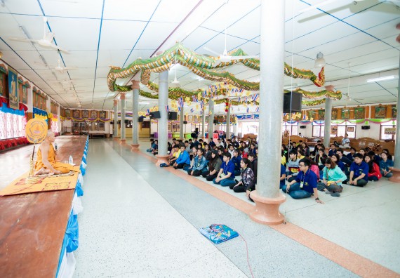 ภาพกิจกรรม คณะวิทยาศาสตร์และเทคโนโลยี จัดโครงการค่ายอาสาบำเพ็ญประโยชน์ส่งเสริมสุขภาพ เสริมสร้างคุณธรรมจริยธรรม และบูรณาการเรียนรู้เพื่อทำนุบำรุงศิลปวัฒนธรรม ครั้งที่ 4