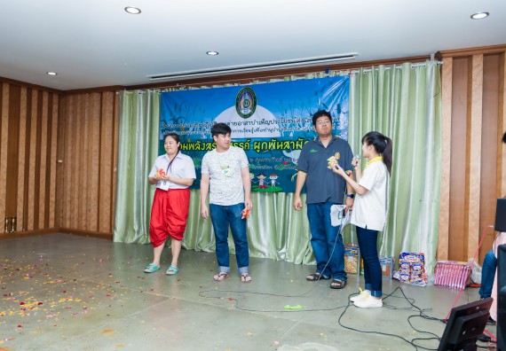 ภาพกิจกรรม คณะวิทยาศาสตร์และเทคโนโลยี จัดโครงการค่ายอาสาบำเพ็ญประโยชน์ส่งเสริมสุขภาพ เสริมสร้างคุณธรรมจริยธรรม และบูรณาการเรียนรู้เพื่อทำนุบำรุงศิลปวัฒนธรรม ครั้งที่ 4