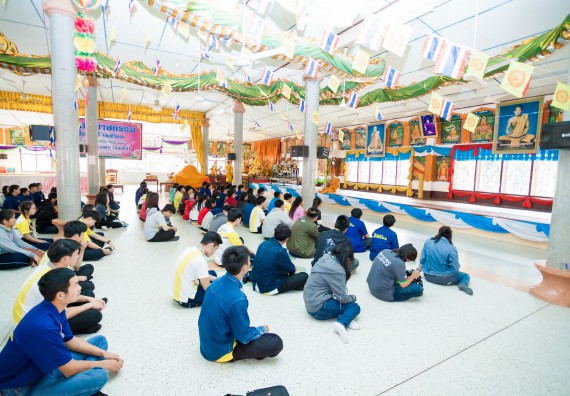 ภาพกิจกรรม คณะวิทยาศาสตร์และเทคโนโลยี จัดโครงการค่ายอาสาบำเพ็ญประโยชน์ส่งเสริมสุขภาพ เสริมสร้างคุณธรรมจริยธรรม และบูรณาการเรียนรู้เพื่อทำนุบำรุงศิลปวัฒนธรรม ครั้งที่ 4