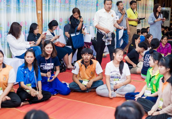 ภาพกิจกรรม คณะวิทยาศาสตร์และเทคโนโลยี จัดโครงการค่ายอาสาบำเพ็ญประโยชน์ส่งเสริมสุขภาพ เสริมสร้างคุณธรรมจริยธรรม และบูรณาการเรียนรู้เพื่อทำนุบำรุงศิลปวัฒนธรรม ครั้งที่ 4