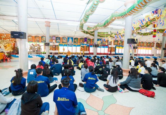 ภาพกิจกรรม คณะวิทยาศาสตร์และเทคโนโลยี จัดโครงการค่ายอาสาบำเพ็ญประโยชน์ส่งเสริมสุขภาพ เสริมสร้างคุณธรรมจริยธรรม และบูรณาการเรียนรู้เพื่อทำนุบำรุงศิลปวัฒนธรรม ครั้งที่ 4