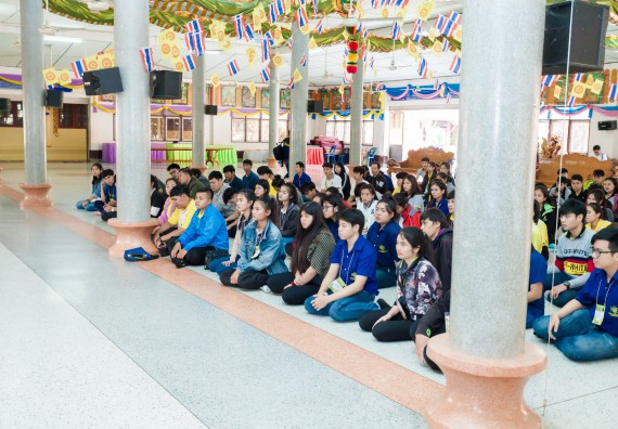 ภาพกิจกรรม คณะวิทยาศาสตร์และเทคโนโลยี จัดโครงการค่ายอาสาบำเพ็ญประโยชน์ส่งเสริมสุขภาพ เสริมสร้างคุณธรรมจริยธรรม และบูรณาการเรียนรู้เพื่อทำนุบำรุงศิลปวัฒนธรรม ครั้งที่ 4