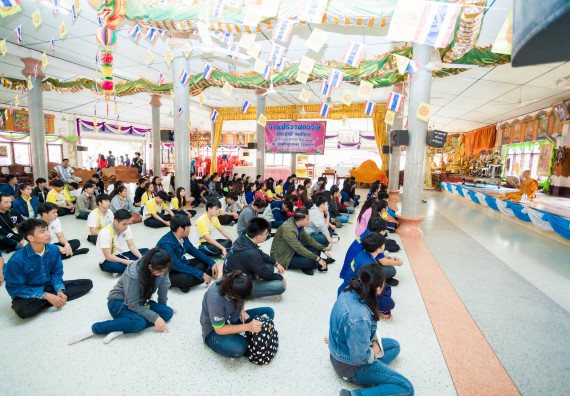 ภาพกิจกรรม คณะวิทยาศาสตร์และเทคโนโลยี จัดโครงการค่ายอาสาบำเพ็ญประโยชน์ส่งเสริมสุขภาพ เสริมสร้างคุณธรรมจริยธรรม และบูรณาการเรียนรู้เพื่อทำนุบำรุงศิลปวัฒนธรรม ครั้งที่ 4