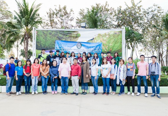 ภาพกิจกรรม คณะวิทยาศาสตร์และเทคโนโลยี จัดโครงการค่ายอาสาบำเพ็ญประโยชน์ส่งเสริมสุขภาพ เสริมสร้างคุณธรรมจริยธรรม และบูรณาการเรียนรู้เพื่อทำนุบำรุงศิลปวัฒนธรรม ครั้งที่ 4