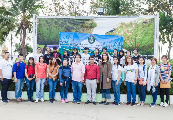 ภาพกิจกรรม คณะวิทยาศาสตร์และเทคโนโลยี จัดโครงการค่ายอาสาบำเพ็ญประโยชน์ส่งเสริมสุขภาพ เสริมสร้างคุณธรรมจริยธรรม และบูรณาการเรียนรู้เพื่อทำนุบำรุงศิลปวัฒนธรรม ครั้งที่ 4