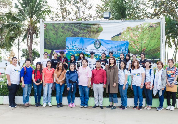 ภาพกิจกรรม คณะวิทยาศาสตร์และเทคโนโลยี จัดโครงการค่ายอาสาบำเพ็ญประโยชน์ส่งเสริมสุขภาพ เสริมสร้างคุณธรรมจริยธรรม และบูรณาการเรียนรู้เพื่อทำนุบำรุงศิลปวัฒนธรรม ครั้งที่ 4