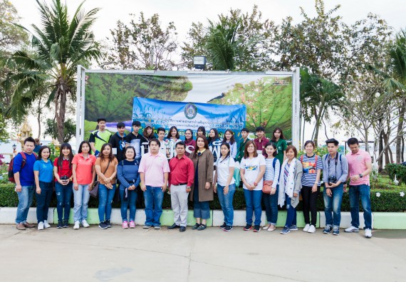 ภาพกิจกรรม คณะวิทยาศาสตร์และเทคโนโลยี จัดโครงการค่ายอาสาบำเพ็ญประโยชน์ส่งเสริมสุขภาพ เสริมสร้างคุณธรรมจริยธรรม และบูรณาการเรียนรู้เพื่อทำนุบำรุงศิลปวัฒนธรรม ครั้งที่ 4