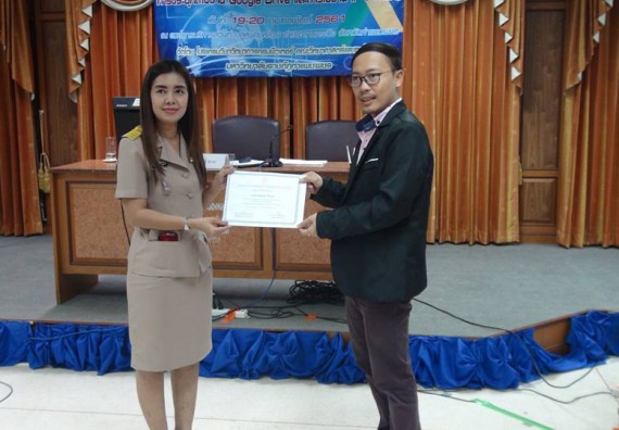 ภาพกิจกรรม คณะวิทยาศาสตร์และเทคโนโลยี จัดการอบรมเชิงปฏิบัติการด้านคอมพิวเตอร์และเทคโนโลยีสู่ชุมชนประจำปี 2561