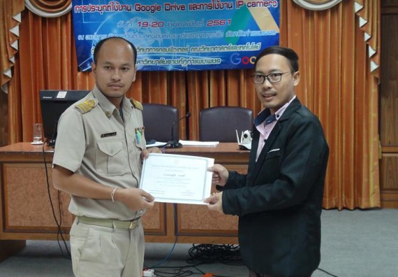 ภาพกิจกรรม คณะวิทยาศาสตร์และเทคโนโลยี จัดการอบรมเชิงปฏิบัติการด้านคอมพิวเตอร์และเทคโนโลยีสู่ชุมชนประจำปี 2561