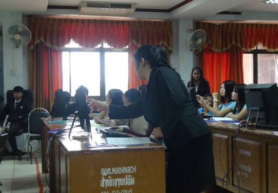 ภาพกิจกรรม คณะวิทยาศาสตร์และเทคโนโลยี จัดการอบรมเชิงปฏิบัติการด้านคอมพิวเตอร์และเทคโนโลยีสู่ชุมชนประจำปี 2561