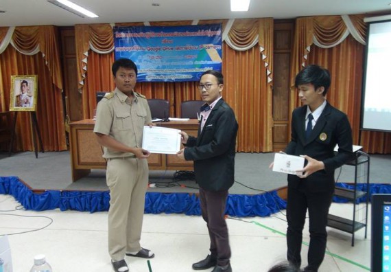 ภาพกิจกรรม คณะวิทยาศาสตร์และเทคโนโลยี จัดการอบรมเชิงปฏิบัติการด้านคอมพิวเตอร์และเทคโนโลยีสู่ชุมชนประจำปี 2561