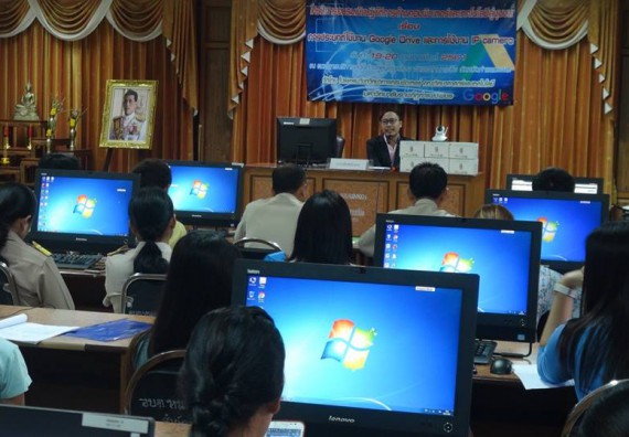 ภาพกิจกรรม คณะวิทยาศาสตร์และเทคโนโลยี จัดการอบรมเชิงปฏิบัติการด้านคอมพิวเตอร์และเทคโนโลยีสู่ชุมชนประจำปี 2561