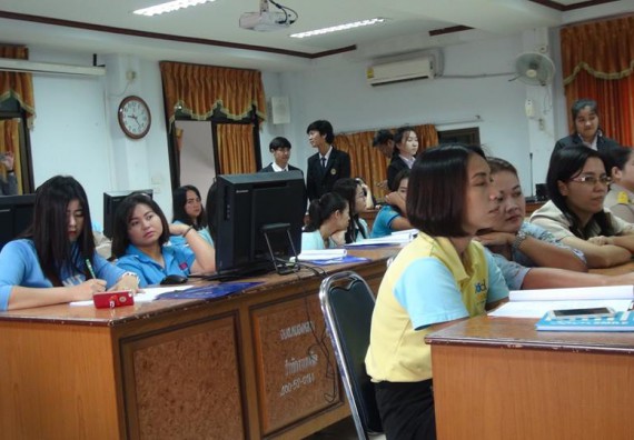 ภาพกิจกรรม คณะวิทยาศาสตร์และเทคโนโลยี จัดการอบรมเชิงปฏิบัติการด้านคอมพิวเตอร์และเทคโนโลยีสู่ชุมชนประจำปี 2561