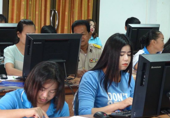 ภาพกิจกรรม คณะวิทยาศาสตร์และเทคโนโลยี จัดการอบรมเชิงปฏิบัติการด้านคอมพิวเตอร์และเทคโนโลยีสู่ชุมชนประจำปี 2561