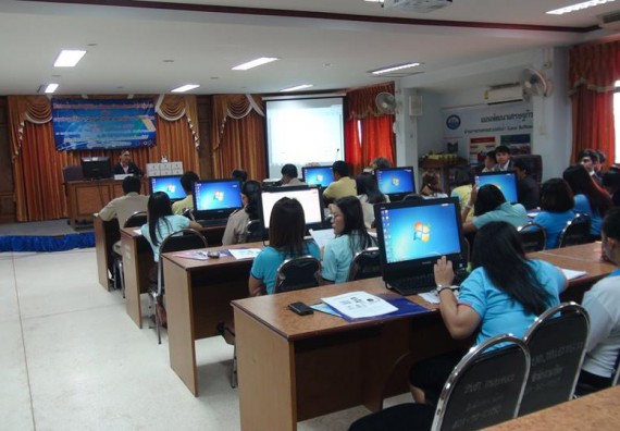 ภาพกิจกรรม คณะวิทยาศาสตร์และเทคโนโลยี จัดการอบรมเชิงปฏิบัติการด้านคอมพิวเตอร์และเทคโนโลยีสู่ชุมชนประจำปี 2561