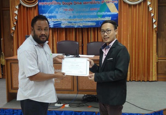 ภาพกิจกรรม คณะวิทยาศาสตร์และเทคโนโลยี จัดการอบรมเชิงปฏิบัติการด้านคอมพิวเตอร์และเทคโนโลยีสู่ชุมชนประจำปี 2561