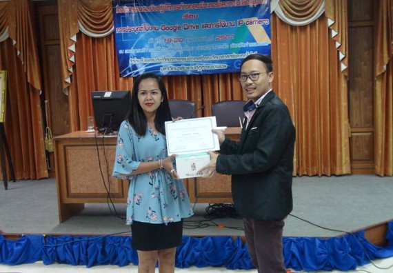 ภาพกิจกรรม คณะวิทยาศาสตร์และเทคโนโลยี จัดการอบรมเชิงปฏิบัติการด้านคอมพิวเตอร์และเทคโนโลยีสู่ชุมชนประจำปี 2561