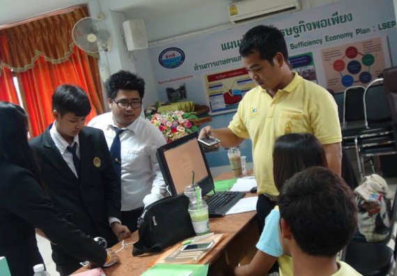 ภาพกิจกรรม คณะวิทยาศาสตร์และเทคโนโลยี จัดการอบรมเชิงปฏิบัติการด้านคอมพิวเตอร์และเทคโนโลยีสู่ชุมชนประจำปี 2561