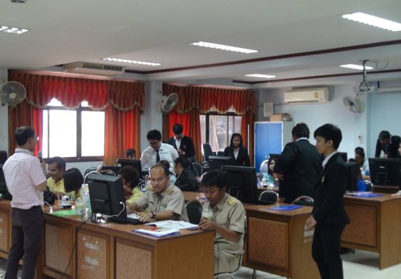 ภาพกิจกรรม คณะวิทยาศาสตร์และเทคโนโลยี จัดการอบรมเชิงปฏิบัติการด้านคอมพิวเตอร์และเทคโนโลยีสู่ชุมชนประจำปี 2561