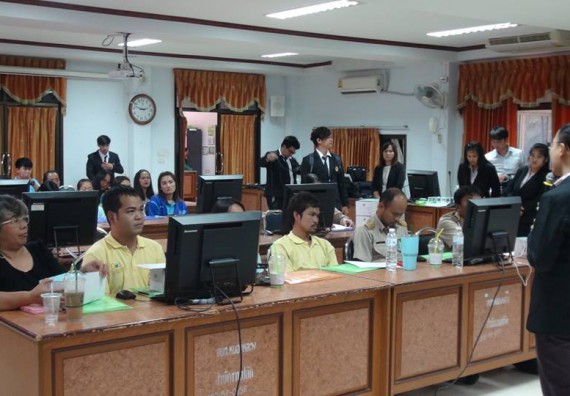 ภาพกิจกรรม คณะวิทยาศาสตร์และเทคโนโลยี จัดการอบรมเชิงปฏิบัติการด้านคอมพิวเตอร์และเทคโนโลยีสู่ชุมชนประจำปี 2561