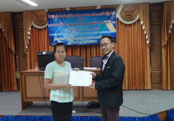 ภาพกิจกรรม คณะวิทยาศาสตร์และเทคโนโลยี จัดการอบรมเชิงปฏิบัติการด้านคอมพิวเตอร์และเทคโนโลยีสู่ชุมชนประจำปี 2561