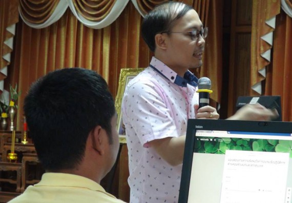 ภาพกิจกรรม คณะวิทยาศาสตร์และเทคโนโลยี จัดการอบรมเชิงปฏิบัติการด้านคอมพิวเตอร์และเทคโนโลยีสู่ชุมชนประจำปี 2561