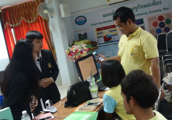 ภาพกิจกรรม คณะวิทยาศาสตร์และเทคโนโลยี จัดการอบรมเชิงปฏิบัติการด้านคอมพิวเตอร์และเทคโนโลยีสู่ชุมชนประจำปี 2561