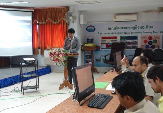 ภาพกิจกรรม คณะวิทยาศาสตร์และเทคโนโลยี จัดการอบรมเชิงปฏิบัติการด้านคอมพิวเตอร์และเทคโนโลยีสู่ชุมชนประจำปี 2561