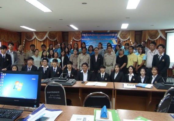 ภาพกิจกรรม คณะวิทยาศาสตร์และเทคโนโลยี จัดการอบรมเชิงปฏิบัติการด้านคอมพิวเตอร์และเทคโนโลยีสู่ชุมชนประจำปี 2561