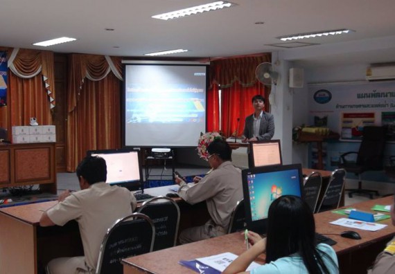 ภาพกิจกรรม คณะวิทยาศาสตร์และเทคโนโลยี จัดการอบรมเชิงปฏิบัติการด้านคอมพิวเตอร์และเทคโนโลยีสู่ชุมชนประจำปี 2561