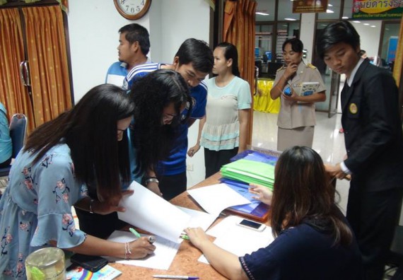 ภาพกิจกรรม คณะวิทยาศาสตร์และเทคโนโลยี จัดการอบรมเชิงปฏิบัติการด้านคอมพิวเตอร์และเทคโนโลยีสู่ชุมชนประจำปี 2561