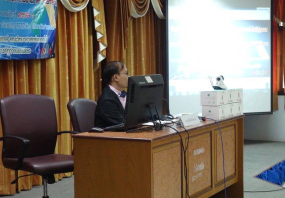 ภาพกิจกรรม คณะวิทยาศาสตร์และเทคโนโลยี จัดการอบรมเชิงปฏิบัติการด้านคอมพิวเตอร์และเทคโนโลยีสู่ชุมชนประจำปี 2561