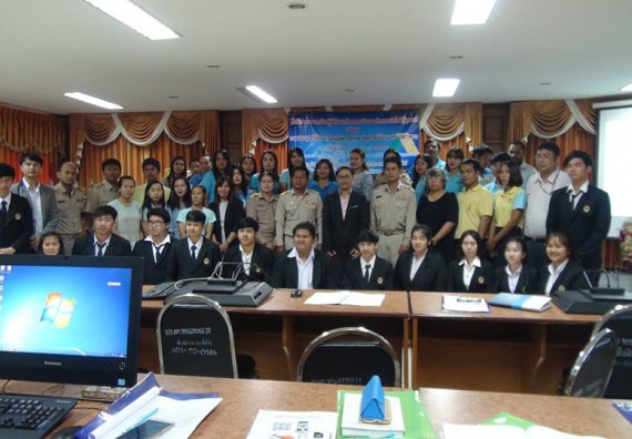 ภาพกิจกรรม คณะวิทยาศาสตร์และเทคโนโลยี จัดการอบรมเชิงปฏิบัติการด้านคอมพิวเตอร์และเทคโนโลยีสู่ชุมชนประจำปี 2561