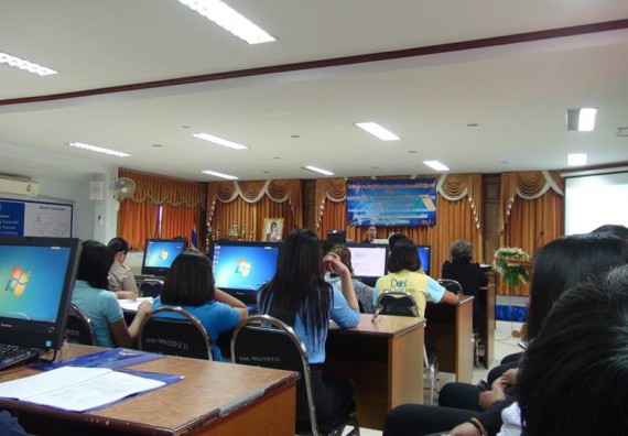 ภาพกิจกรรม คณะวิทยาศาสตร์และเทคโนโลยี จัดการอบรมเชิงปฏิบัติการด้านคอมพิวเตอร์และเทคโนโลยีสู่ชุมชนประจำปี 2561