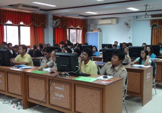 ภาพกิจกรรม คณะวิทยาศาสตร์และเทคโนโลยี จัดการอบรมเชิงปฏิบัติการด้านคอมพิวเตอร์และเทคโนโลยีสู่ชุมชนประจำปี 2561