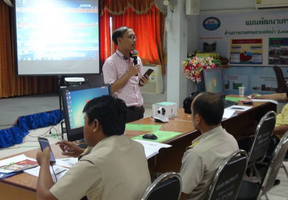 ภาพกิจกรรม คณะวิทยาศาสตร์และเทคโนโลยี จัดการอบรมเชิงปฏิบัติการด้านคอมพิวเตอร์และเทคโนโลยีสู่ชุมชนประจำปี 2561
