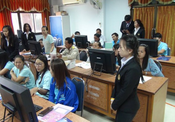 ภาพกิจกรรม คณะวิทยาศาสตร์และเทคโนโลยี จัดการอบรมเชิงปฏิบัติการด้านคอมพิวเตอร์และเทคโนโลยีสู่ชุมชนประจำปี 2561