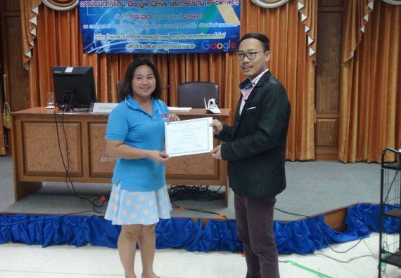 ภาพกิจกรรม คณะวิทยาศาสตร์และเทคโนโลยี จัดการอบรมเชิงปฏิบัติการด้านคอมพิวเตอร์และเทคโนโลยีสู่ชุมชนประจำปี 2561