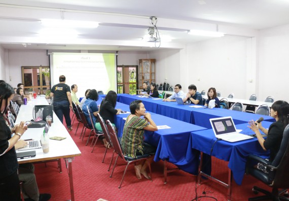 ภาพกิจกรรม คณะวิทยาศาสตร์และเทคโนโลยี จัดกิจกรรมการแลกเปลี่ยนเรียนรู้การแสวงหาทุนสนับสนุนงานวิจัยเพื่อพัฒนาชุมชนจากแหล่งทุนภายนอกและการตีพิมพ์หรือเผยแพร่วารสารทางวิชาการที่มีคุณภาพสูงขึ้น