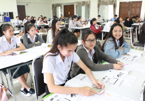 ภาพกิจกรรม คณะวิทยาศาสตร์และเทคโนโลยี เข้าร่วมโครงการฝึกอบรมและพัฒนายกระดับความปลอดภัยของห้องปฏิบัติการที่เกี่ยวข้องกับสารเคมี (ESPReL)