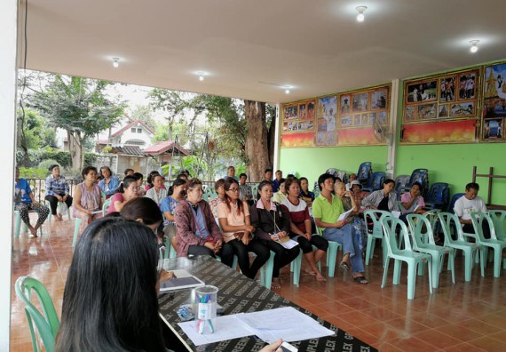 ภาพกิจกรรม โปรแกรมวิชาเกษตรศาสตร์ จัดการอบรม เรื่อง การขยายพันธุ์พืชและการปลูกพืชในหลุมพอเพียง