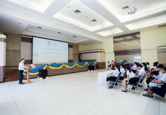 ภาพกิจกรรม คณะวิทยาศาสตร์และเทคโนโลยี จัดกิจกรรมพิธีมอบทุนเพื่อการศึกษา “ปตท.สผ. จากทรัพย์ในดินสู่สินทางปัญญา รักษาสิ่งแวดล้อม” ประจำปีการศึกษา 2560